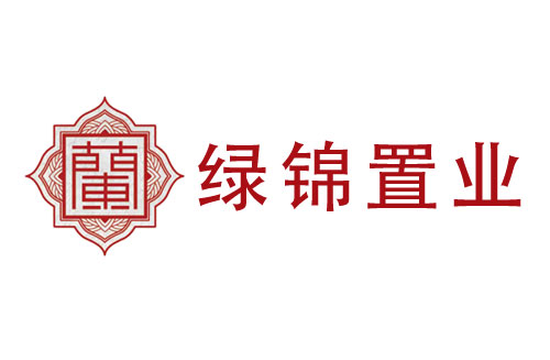 河南绿锦置业