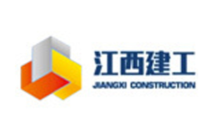 江西建工集团建设产业投资