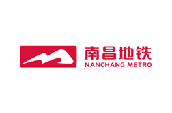 南昌轨道交通地产