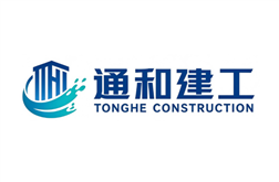 达州通和建工 润民苑
