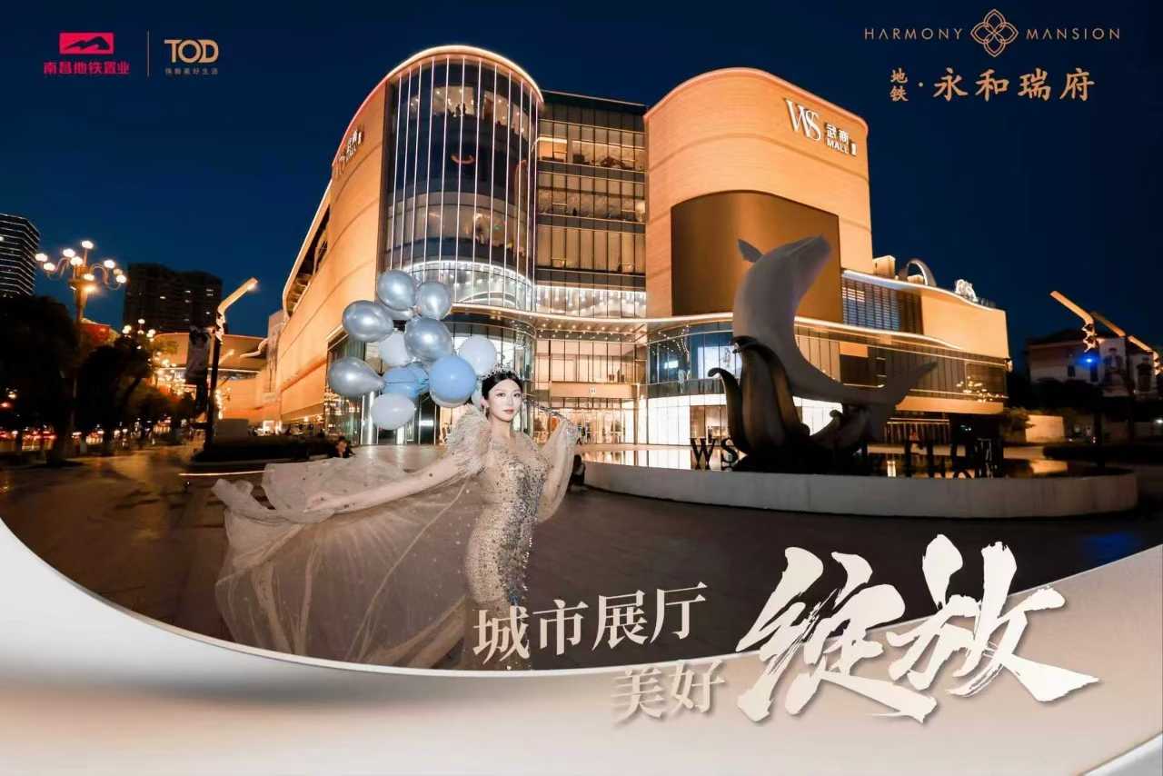 微信图片_2025-10-13_095351_697.jpg