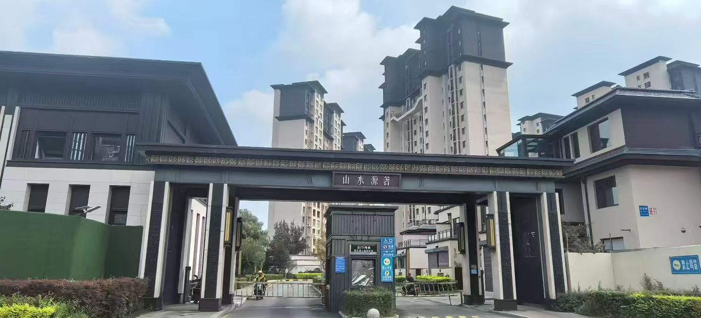 微信图片_20251013100624_99_7.jpg