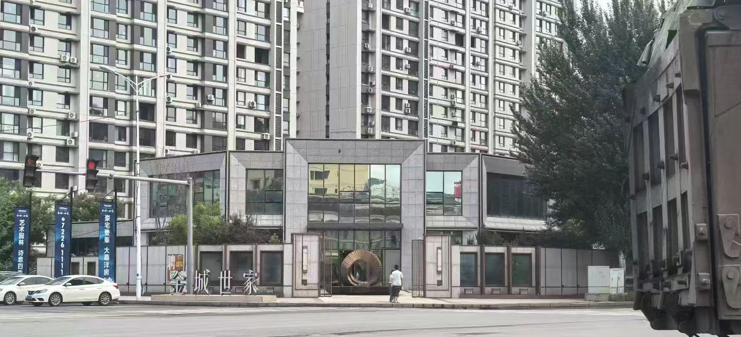 微信图片_20251013100635_102_7.jpg