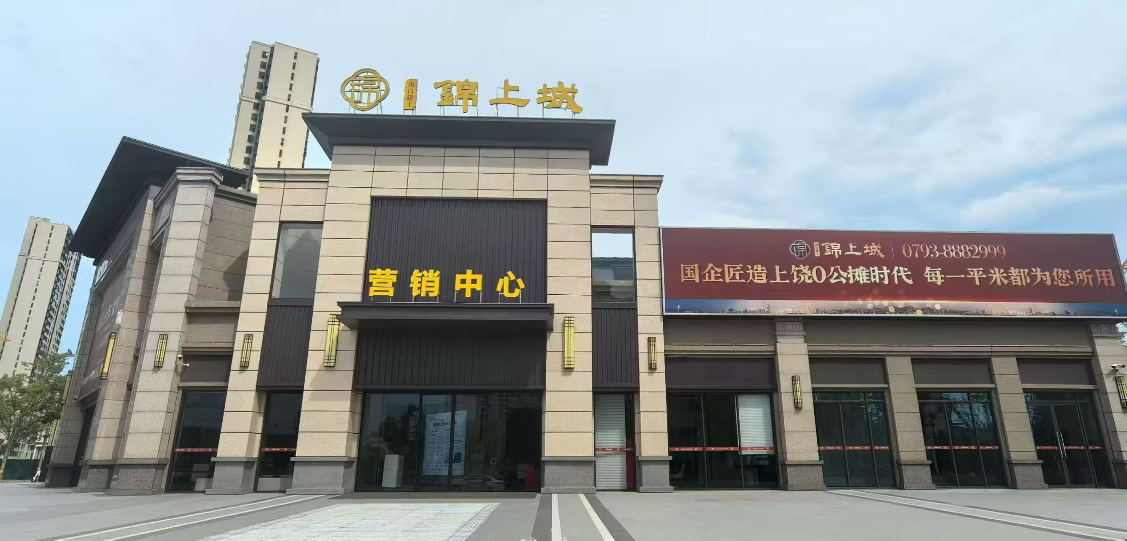 微信图片_20251013102314_105_7.jpg