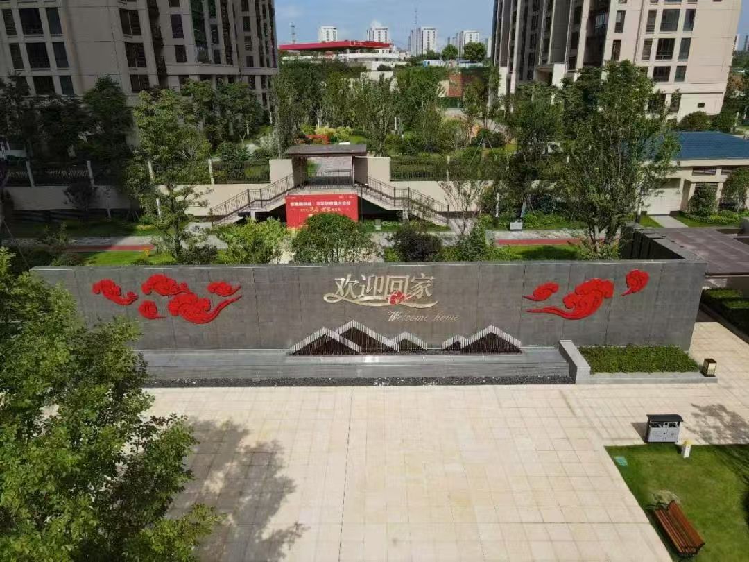 微信图片_20251013103427_109_7.jpg