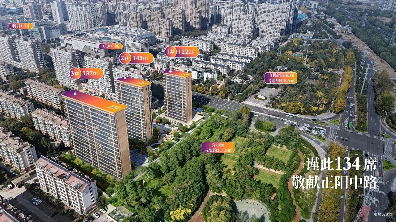 微信图片_2026-08-18_095538_513.jpg