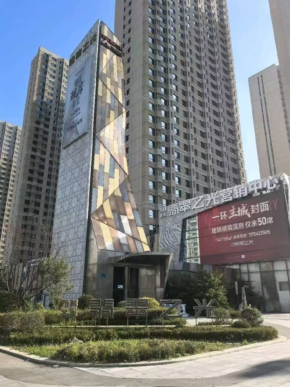 微信图片_2026-10-19_111831_316.jpg